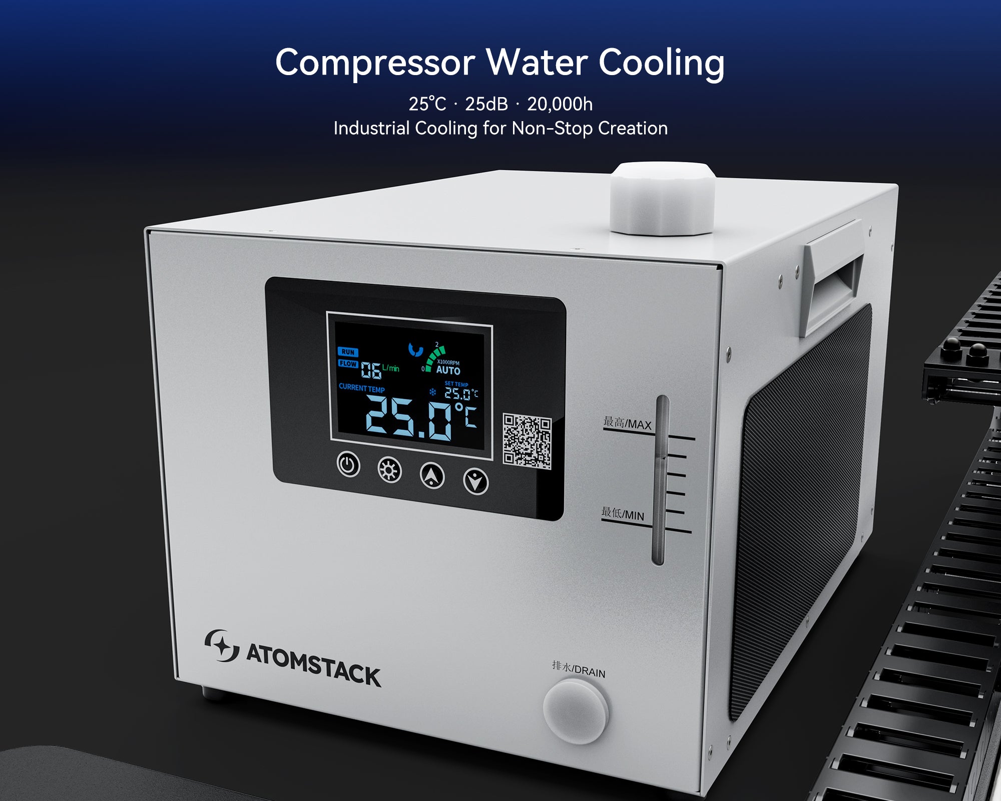 Grabador láser de diodo refrigerado por agua AtomStack Glacier 120W/90W