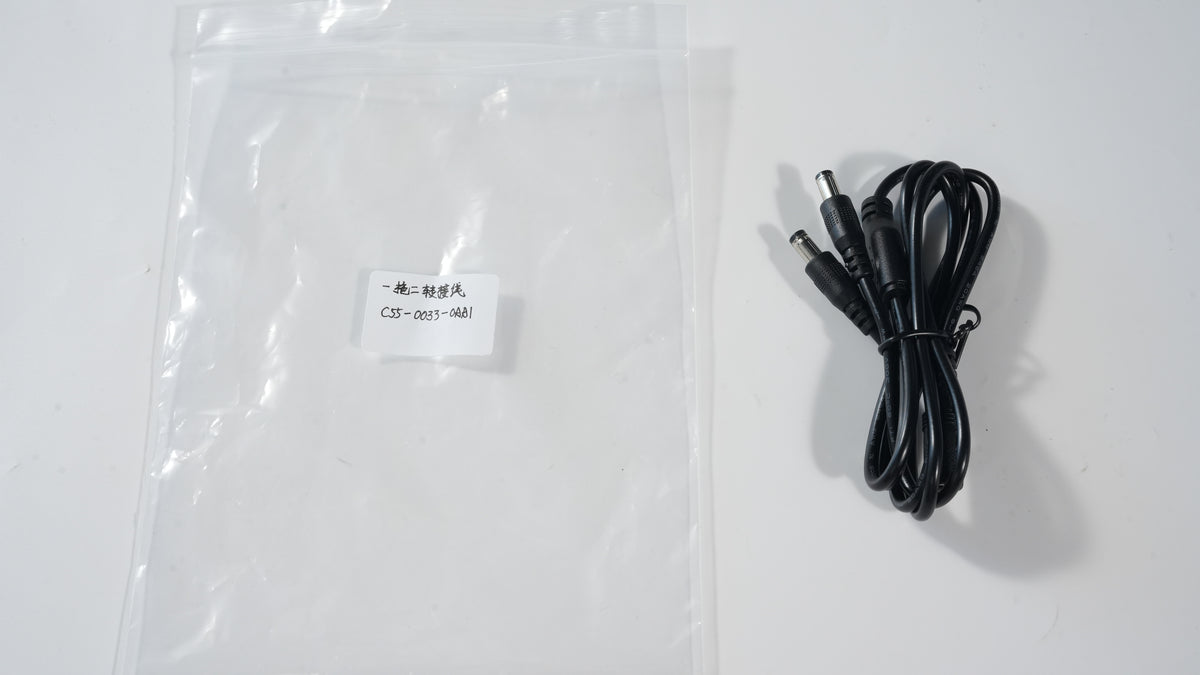 1-to-2 Adapter Cable