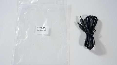 1-to-2 Adapter Cable