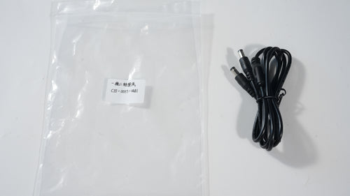 1-to-2 Adapter Cable