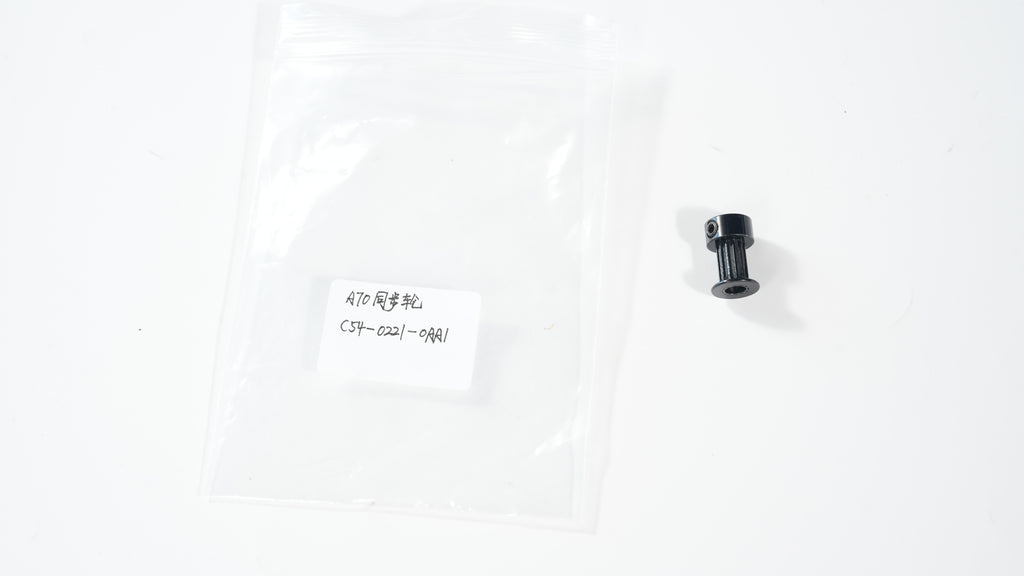 A70 Timing Pulley