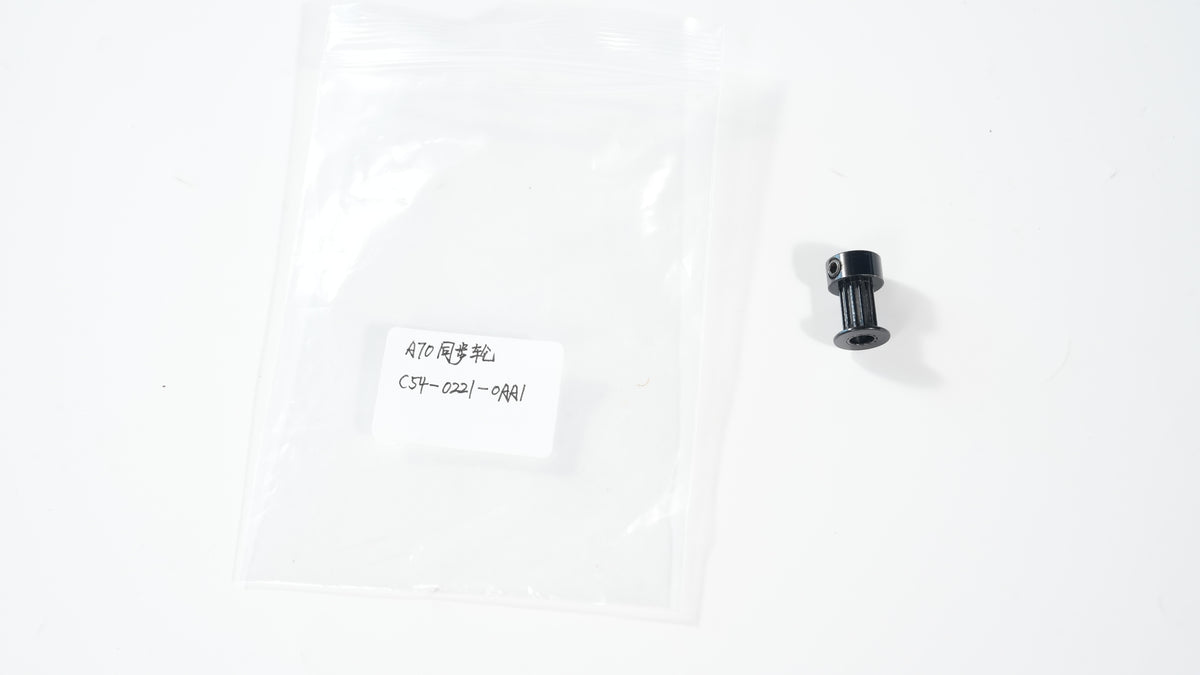 A70 Timing Pulley